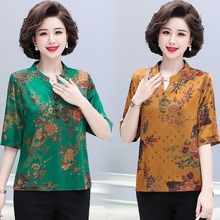 中老年女装春夏装中袖打底衫仿真丝气质V领小衫妈妈民族风洋气T恤