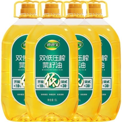 5L*4瓶 道道全双低压榨菜籽油5Lx4瓶物理压榨清香纯正菜籽油