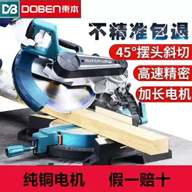 其他维修设备;其他农业机械;其他机械加工