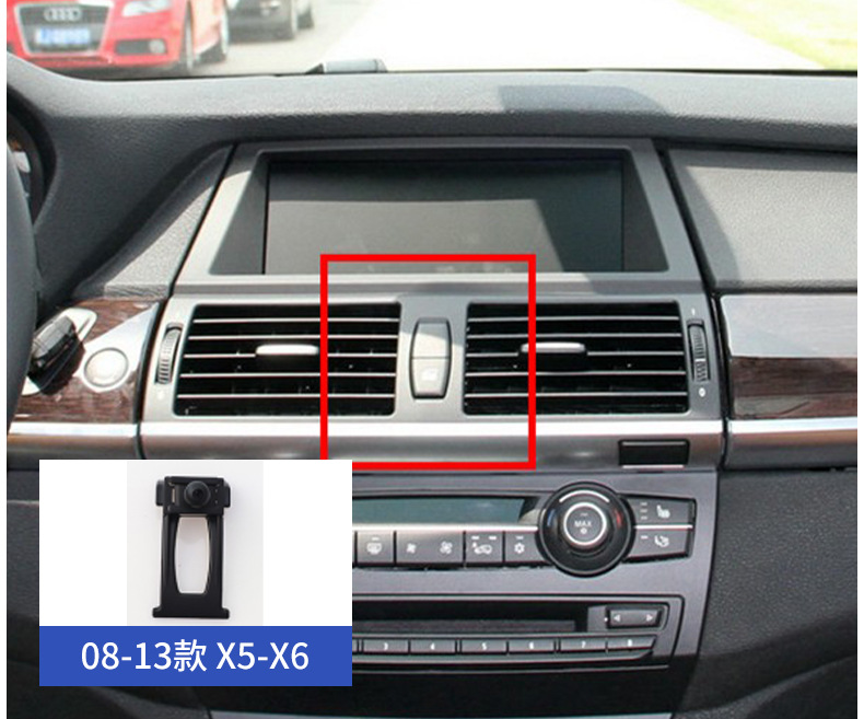 Suitable for Bmw 1 Series 3 Series 5 Series 1X2X3X4X5X7 Special Mobile Phone Holder Car Air Outlet Modification Base