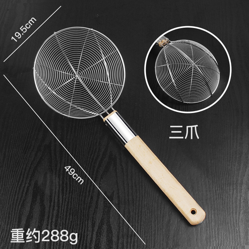굵은 세발톱 와이어 배수구 20cm
