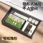 办公室大容量抽屉式桌面收纳箱
