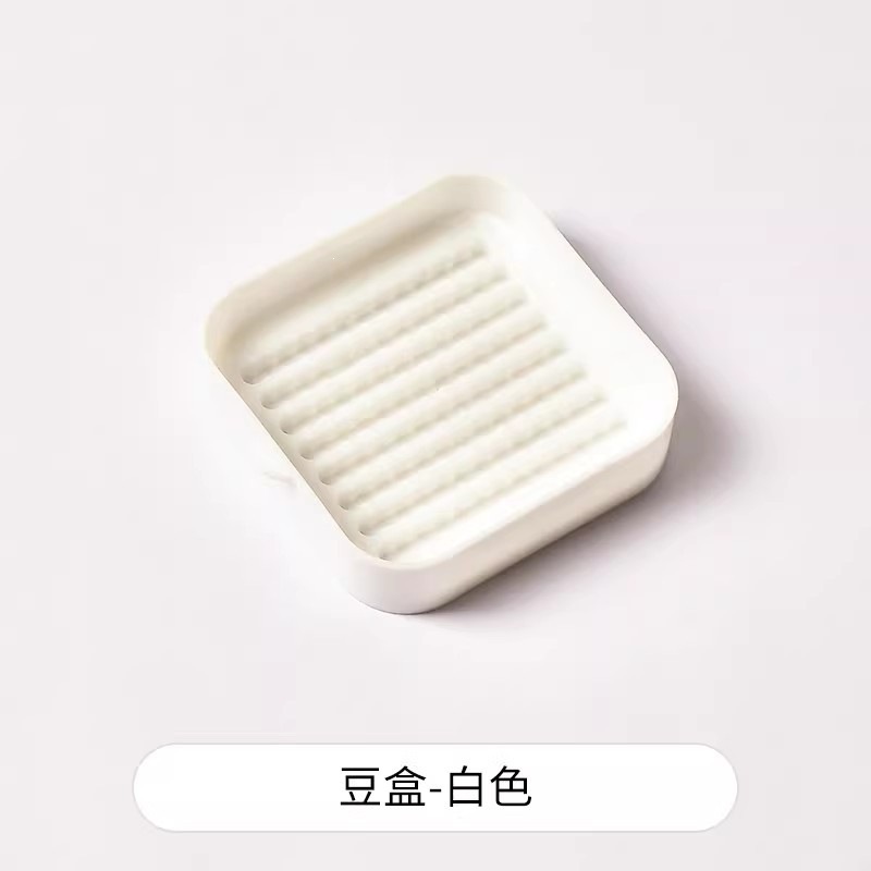 herramienta de frijol dividido plato de frijol aguja de frijol plato de frijol frijol pinza de frijol accesorios diy material suplementario cubierta especial image 34