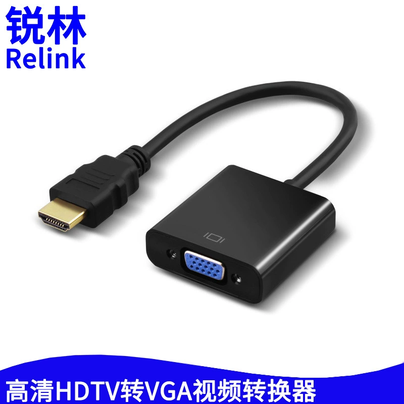 HDMI к VGA конвертер HDMI к VGA конвертер с аудио и питанием