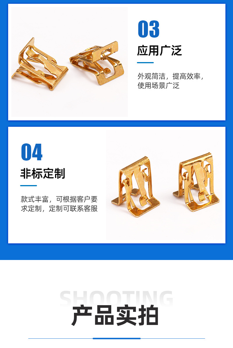 详情_07.jpg
