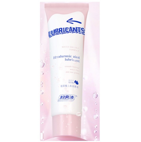 Fuyanjie 히알루론산 휴먼 윤활제(고분자) 100ml