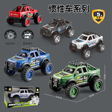 惯性皮卡车越野车儿童男孩模型车抓娃娃小汽车地摊电玩培训礼批发