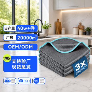 �����w�S�������R���坍����������ë���Ӻ���ˮ�๦��̼�w�SĨ��