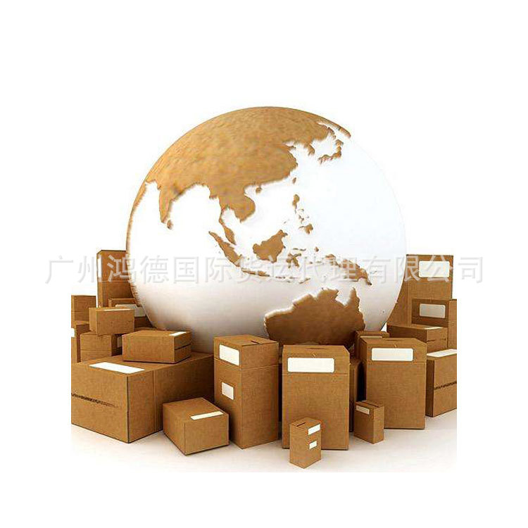 国际快递 出口 DHL|EMS|UPS欧美派送到门服务物流运费低