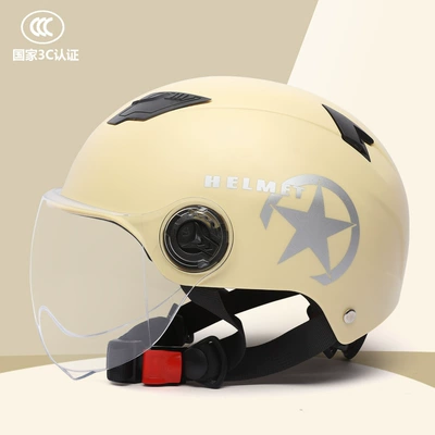 Certified Electric Vehicle Helmet, Motosiklet kaskı (dəbilqə) - mocha-yellow-with-transparent-mirror