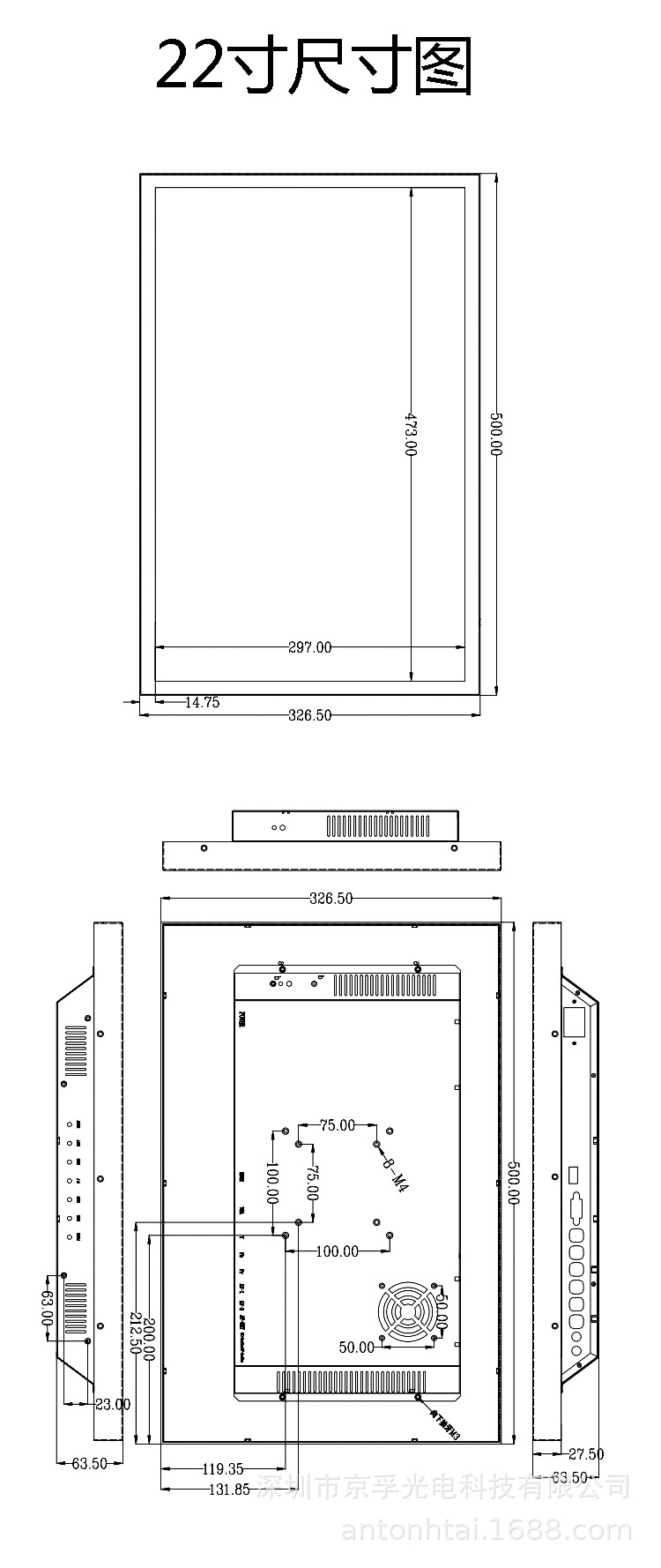 22 inch size chart.jpg