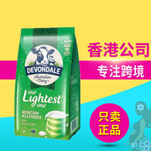 ���\��Devondale���Ĵ������M�� Ó֬�̷ۣ���ۣ�1kg ����������