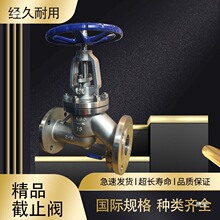 304���P䓿����ط��m��ֹ�yKJ41F-16P�S�ذl����й©�y�T