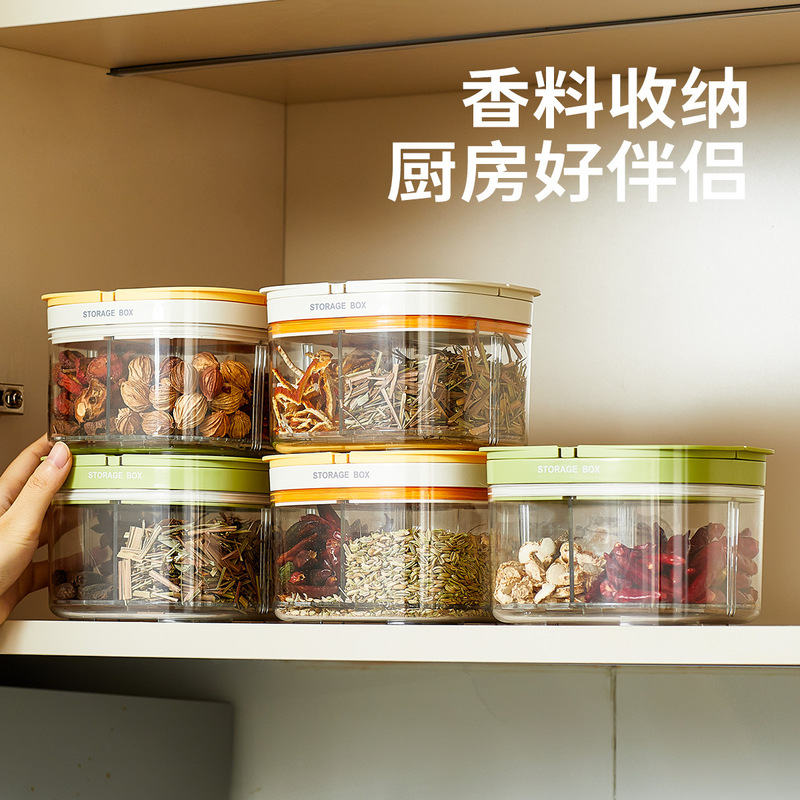 キッチン用玉ねぎ、生姜、ニンニク保存箱、家庭用冷蔵庫用玉ねぎ、コリアンダー、ニンニクペースト保存箱、水切り具、野菜加工品|undefined