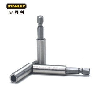 Stanley 6.3mm Series with Bead Joint 25mm (X8) 63-179t-23