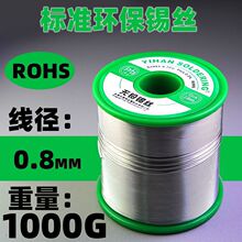 �h���o�U���a�z����о������ϴ�ؚ͜W�˭h���J�CSn99.3�׺��a��