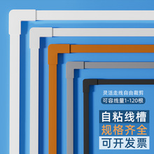 pvc�������b늾��߾�����ճ���w���׾W���[���������������;���