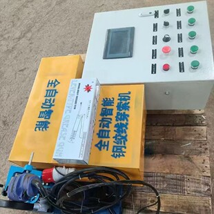 䓽g�������C 380V׃�l�����C �������� ���{��䓽g�������C