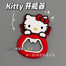 �ɐ���ǡ���_ƿ��ơ����ƿ����ͨ�P��؈���䆢ƿ�����Ӵ�