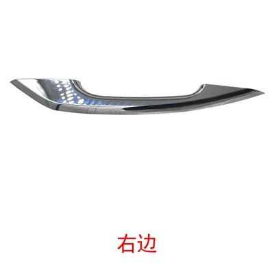 Suitable for Audi A4L Digər kuzov və aksesuarlar - separate-light-bar-on-the-right-a4q5