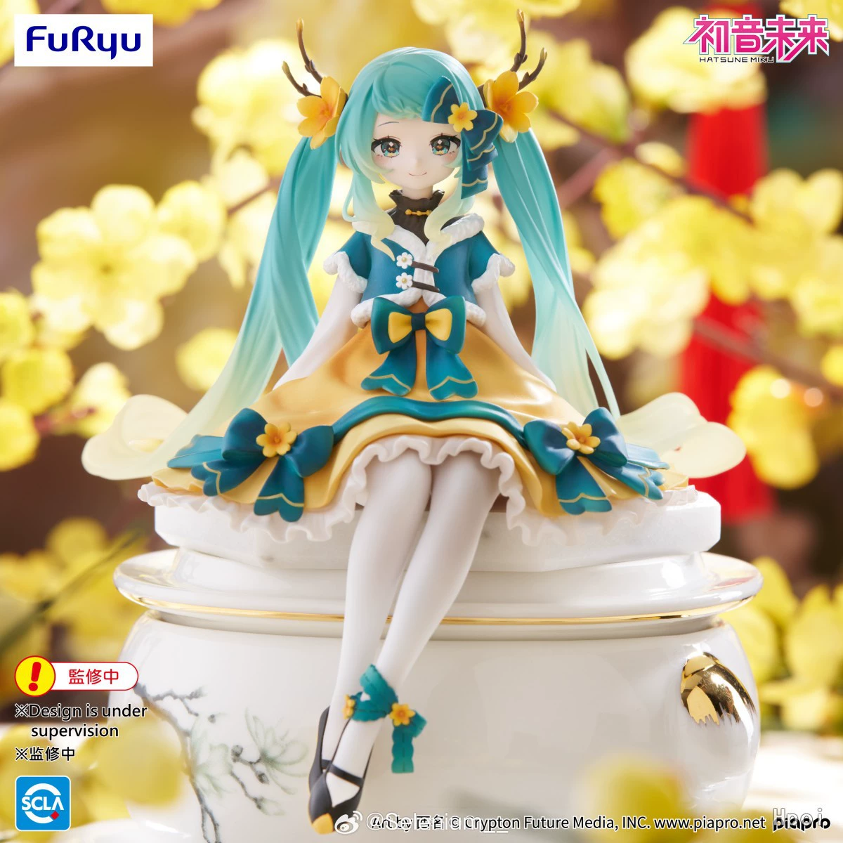 Слепой коробочный фикус ( Hatsune Miku ) оригинал Японии, несколько вариантов, коллекционный набор