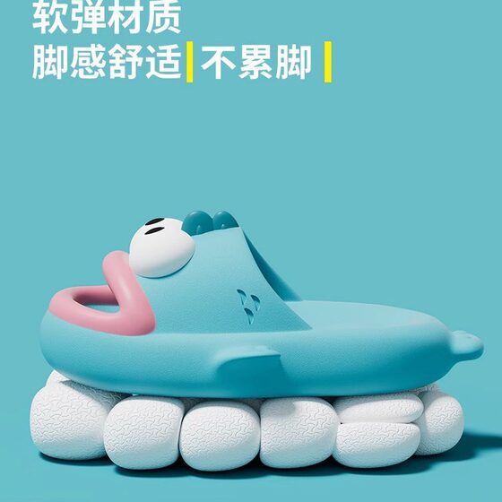 Nanbo Wanchan Bao Slippers Women's Summer Hot Funny Cute Clown Fish Couple Slip Sandals