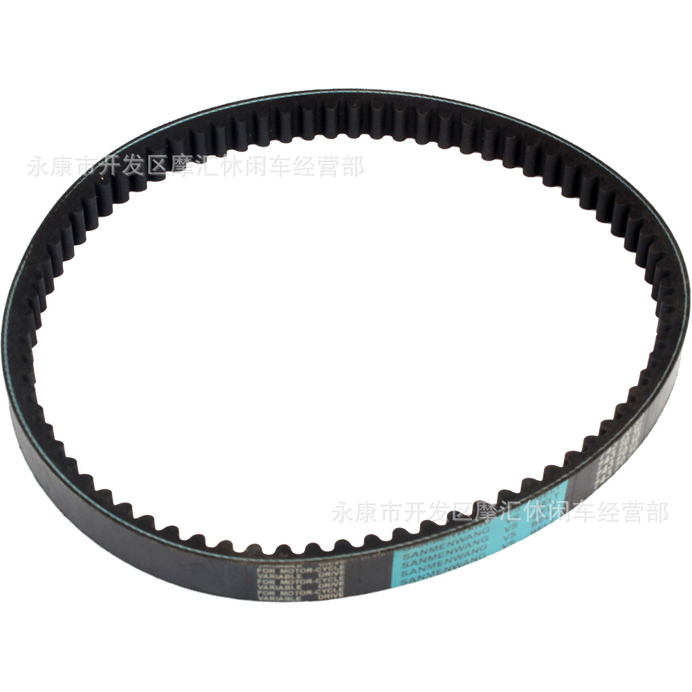 Motorcycle ATV beach vehicle footrest power assisted GY6 125/150CC drive belt CVT 743 20 30