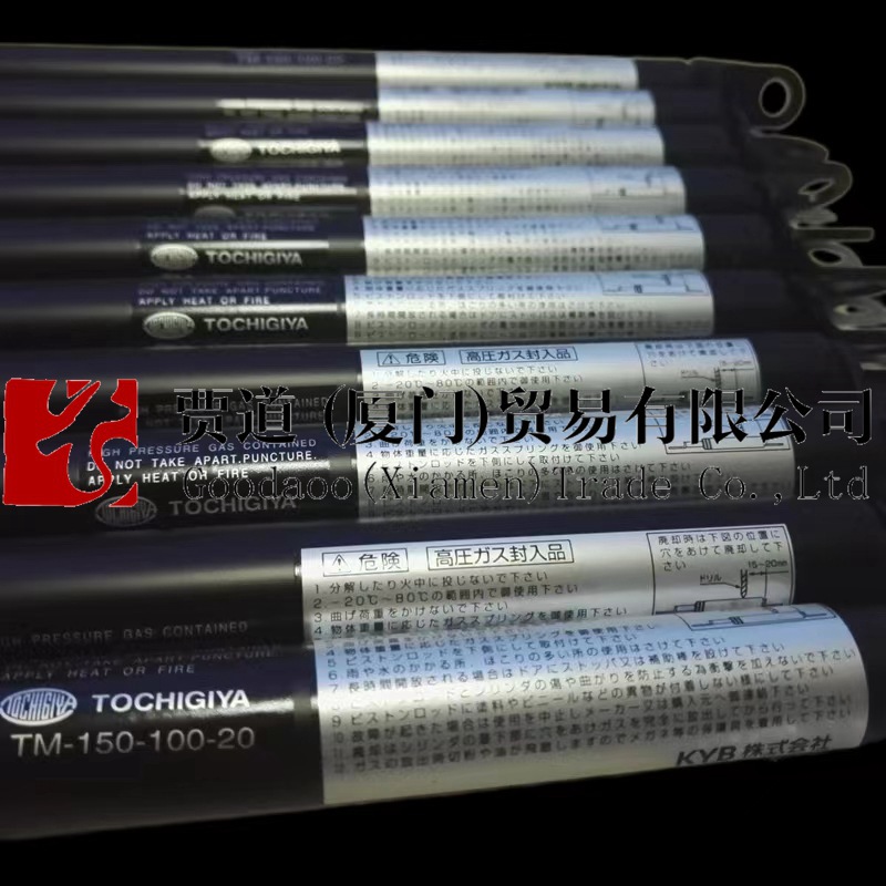 TM-277-40-40 TM-277-40-80 日本 栃木屋TOCHIGIYA气弹簧