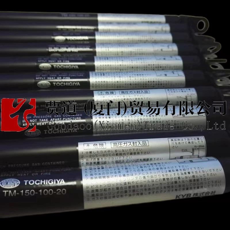 TM-277-80-80 TM-277-80-40 TOCHIGIYA опорная планка газовая пружина