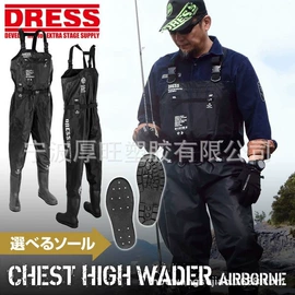 涉水裤;钓鱼服;尼龙面料