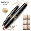 Double-sided three dimensional contouring stick, foundation, cosmetics, cosmetic concealer stick, wholesale