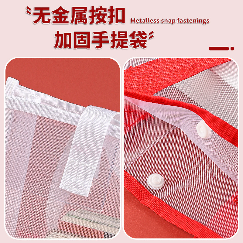 Bolso de prueba, hilo de red transparente especial para el examen, bolso de gran capacidad, tutoría, bolsa de documentos para el examen de ingreso a la universidad, bolsa de malla