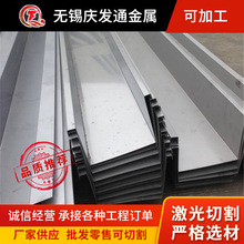 304���P���� 304���P�ˮ����픜ϲ���ˮ�ۏS���ۏ����P����