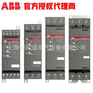 Brand New Original Abb Psr Soft Starter Psr16-600-70 	 1Sfa896107R7000