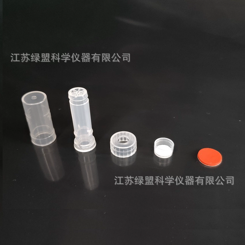 Бутылка с фильтром для вспышки объемом 2 мл, нейлоновый фильтр для вспышки из ПТФЭ MCE, быстрый и удобный, доступно несколько материалов