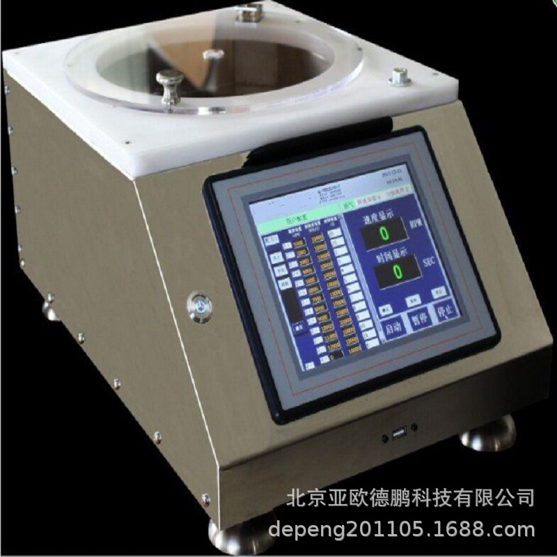 亚欧旋转涂布机/旋转涂布器 DP27954