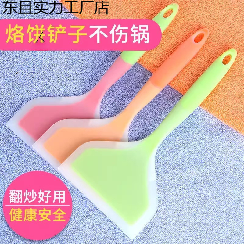 玉子焼きシリコンスパチュラ、水揚げパン、キッチン火傷防止、高温耐性ノンスティックパン専用スパチュラ、厚焼き卵スパチュラ|undefined