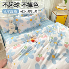 ?���׆μ��W���������150x200x230�Ϊ����ַǼ��ރ�ͯ����