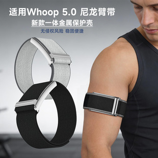 �m��Whoop�펧�ێ�������������5��ȫ�汾�m����ٚ�whoop5�펧