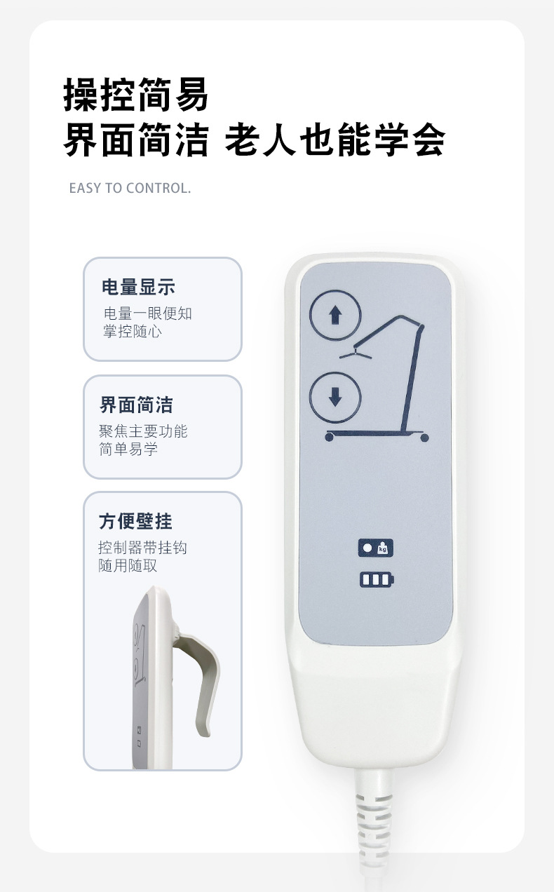 详情页_202208_白_03-11