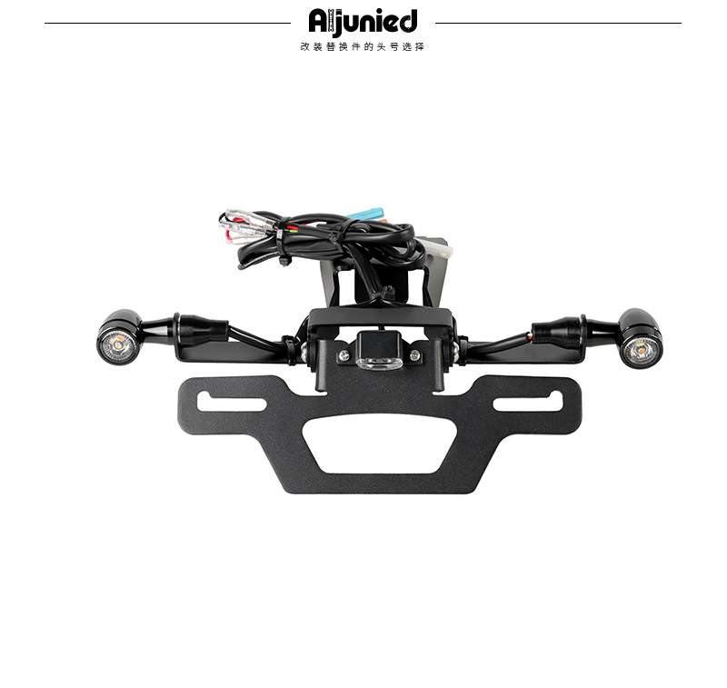 Suitable for Wuyang Honda Cb500 Super Four -1925.999999999% off Motorcycle Rear License Plate Holder