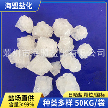 �Bֳ���w���}늼ӟ����Օ��}ˮ̎��ˮ�a��偠tˮ̎�����I�}��ѩ�}