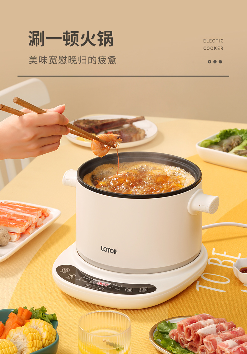 18cf详情-新LOGO790_08