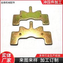 厂家定制加工五金配件不锈钢冲压件非标镀锌制品紧固冲压件拉伸件