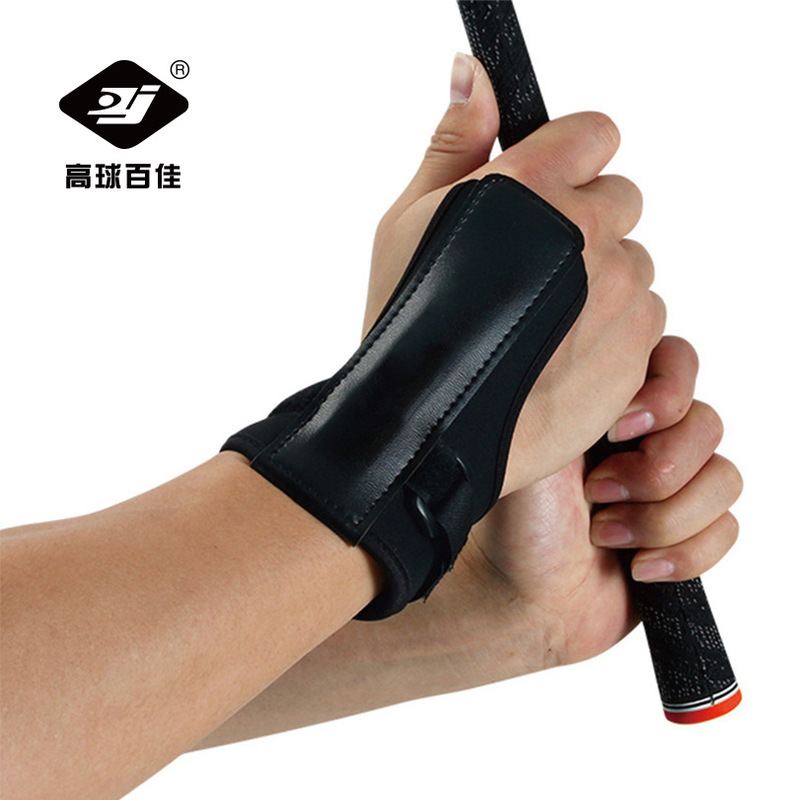 Best Golf Wrist Brace Swing Trainer Practice Equipment Golf Wrist Support Golf Ball