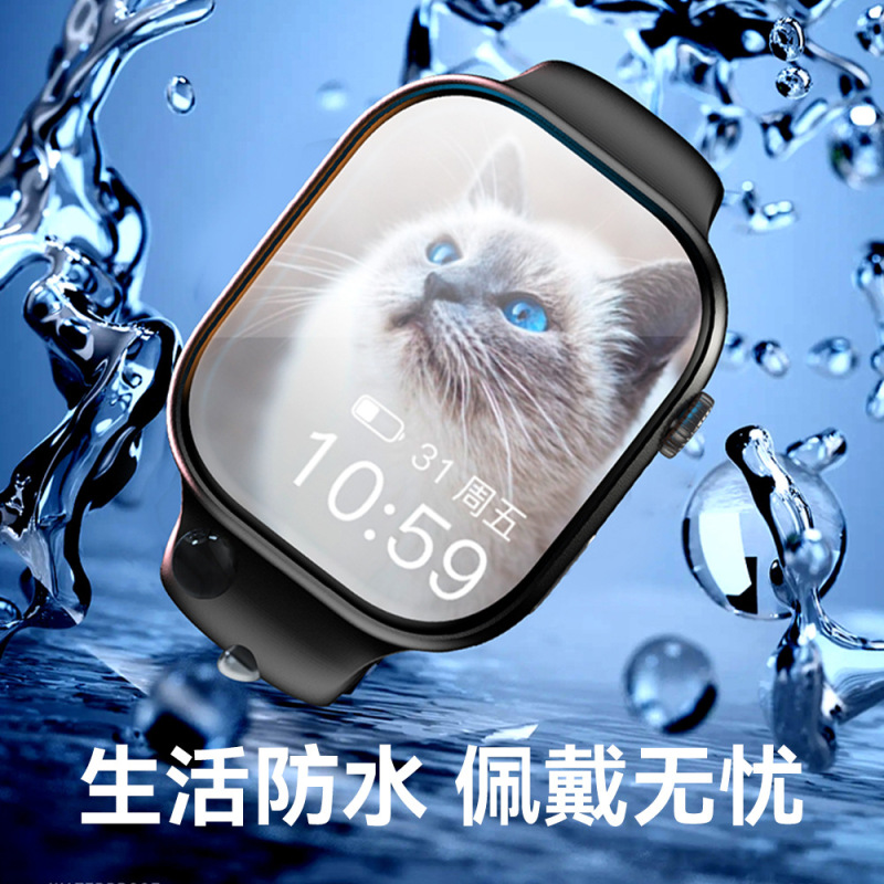 2025新款华强北s10promax智能电话手表可插卡watch顶配蜂窝版批发|undefined