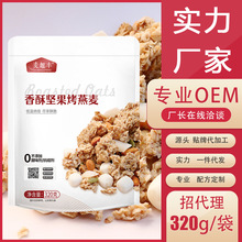 �Թ�������Ƭ�決�Թ���ҹ�����̰�H�I�B��ʳ��ͷ��マ��������