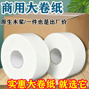 �l���g�������ü��팑�֘Ǿ������ھ�Ͳ������P�������̄մ����