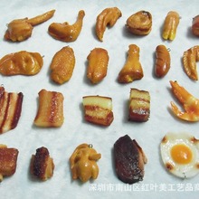 ����ˮ���߲�  ʳƷģ�� �廨��Ƭ �i�� �D��Ƭ �����b�Ʒʳ���