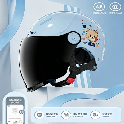 Motosiklet kaskı (dəbilqə): electric scooter helmet, motorcycle helmet - 376-little-bear-blue-tea-colored-long-mirror